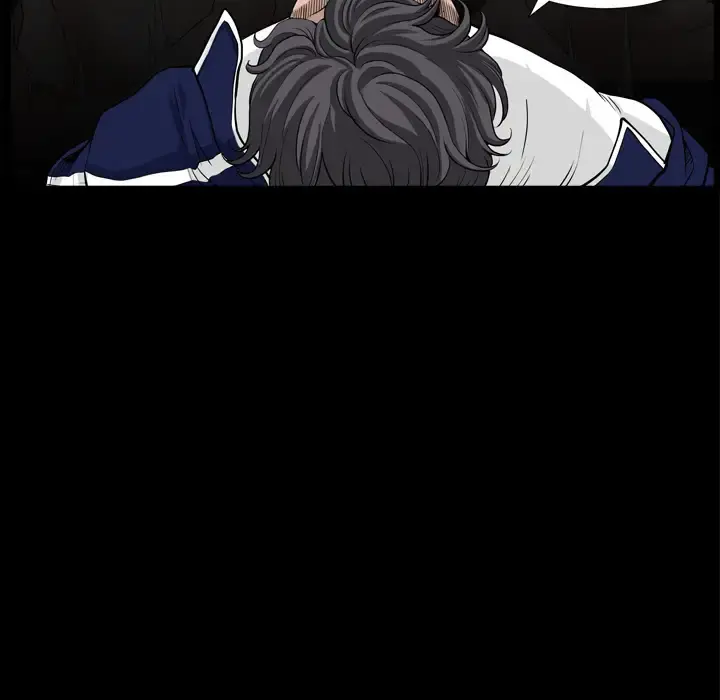 邻居 第41话 第113页