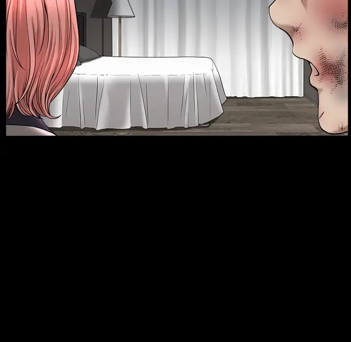 邻居 第36话 第54页