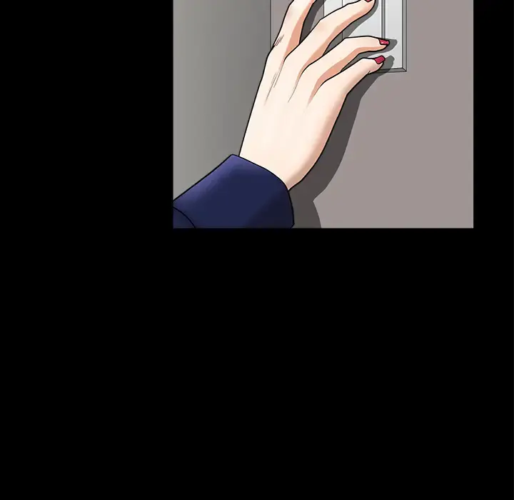 邻居 第36话 第20页
