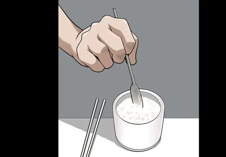 邻居 第18话 第4页