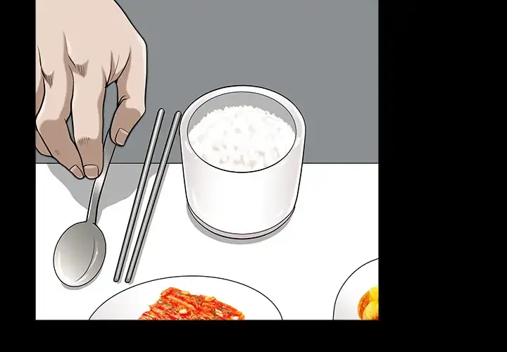 邻居 第18话 第2页