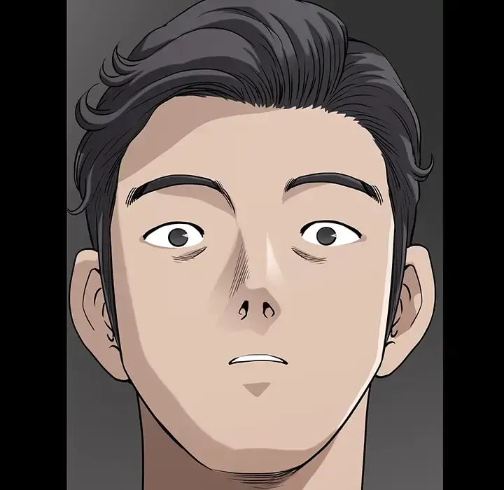 邻居 第27话 第30页