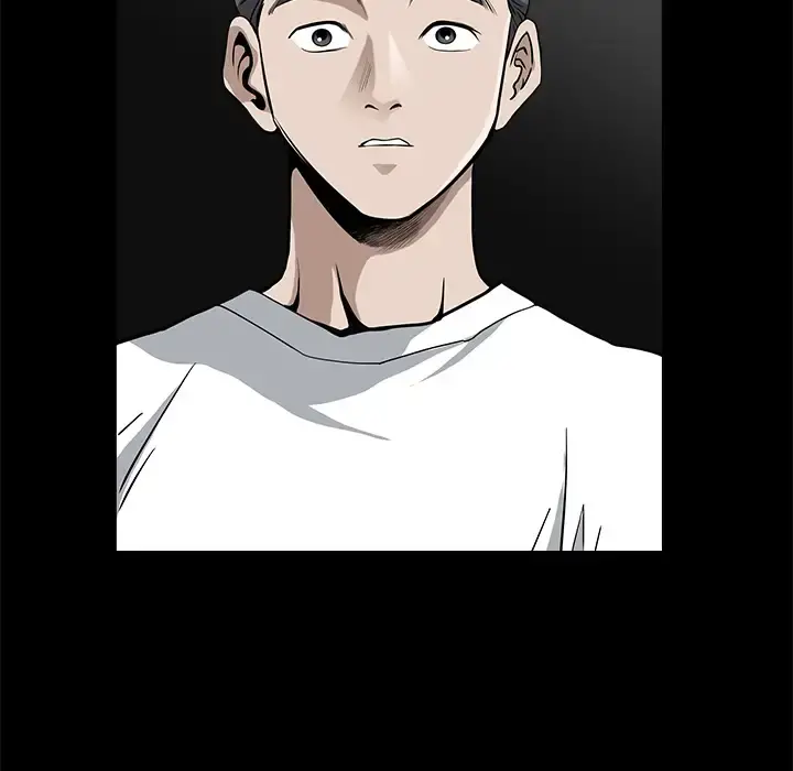 邻居 第13话 第123页