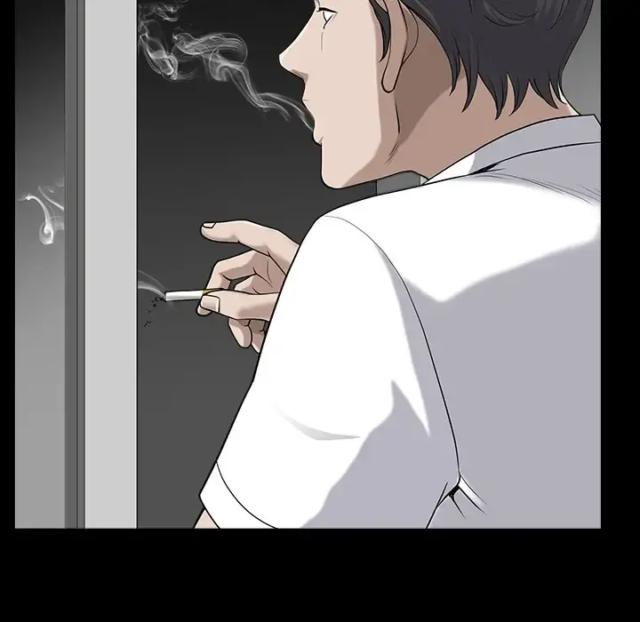 邻居 第13话 第37页