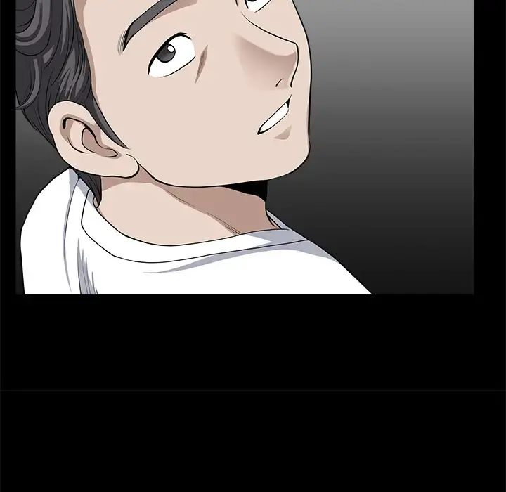 邻居 第13话 第63页