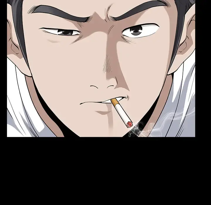 邻居 第13话 第42页