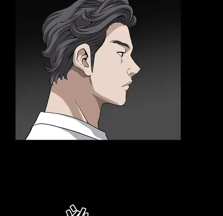 邻居 第13话 第127页