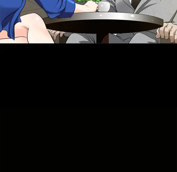 邻居 第17话 第7页