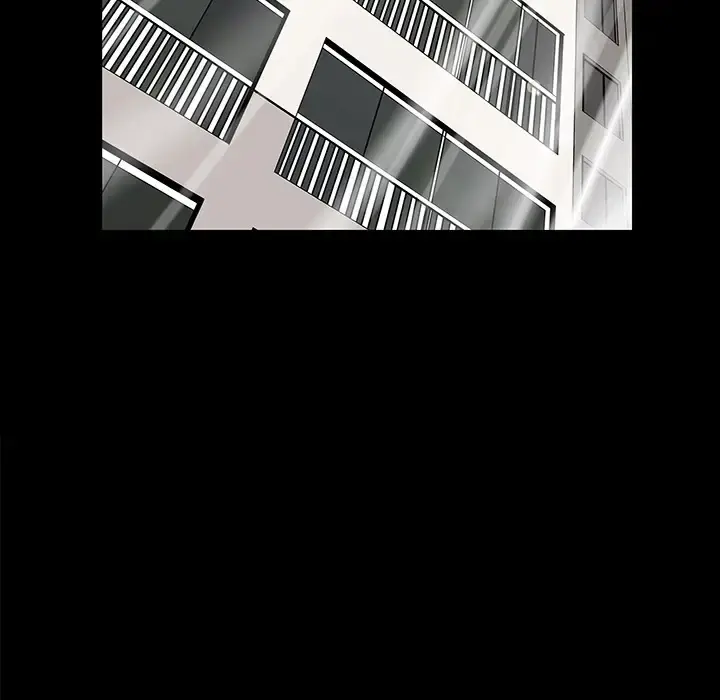 邻居 第17话 第43页