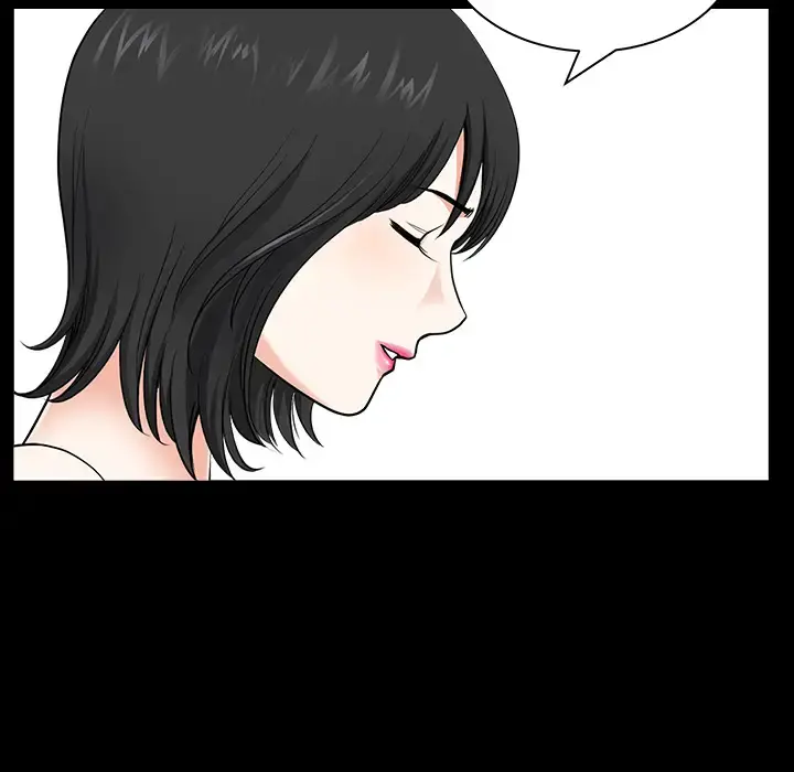 邻居 第17话 第108页