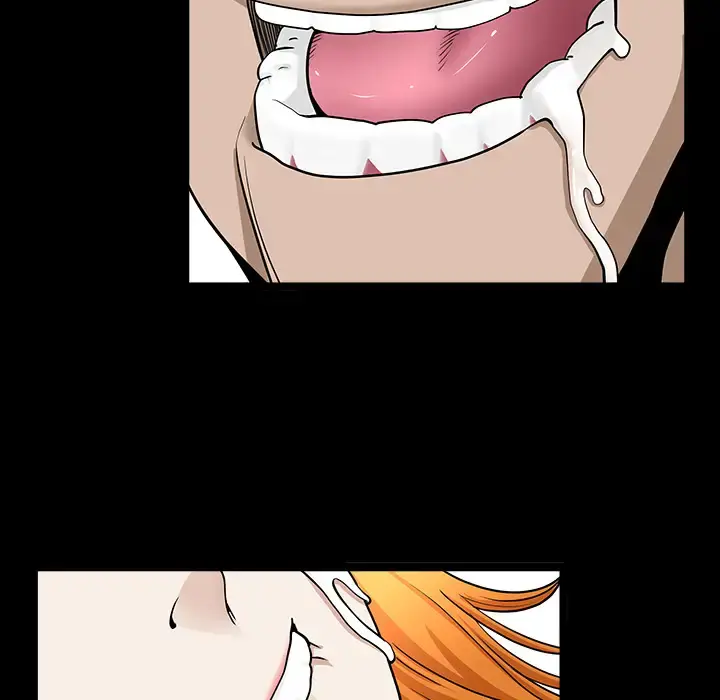邻居 第45话 第42页