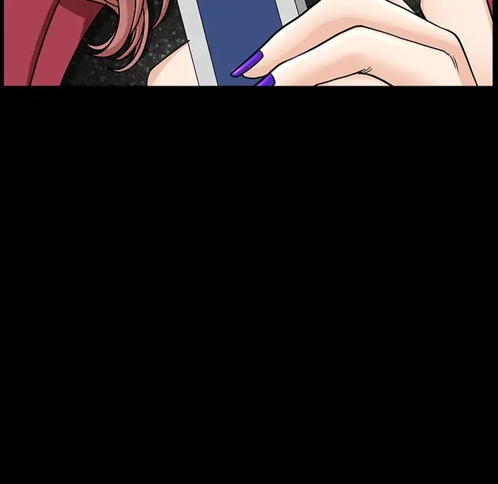 邻居 第45话 第71页