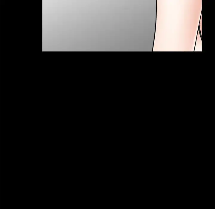邻居 第2话 第56页
