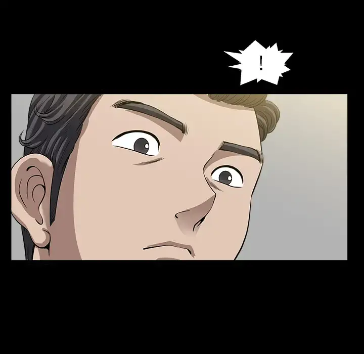 邻居 第33话 第74页
