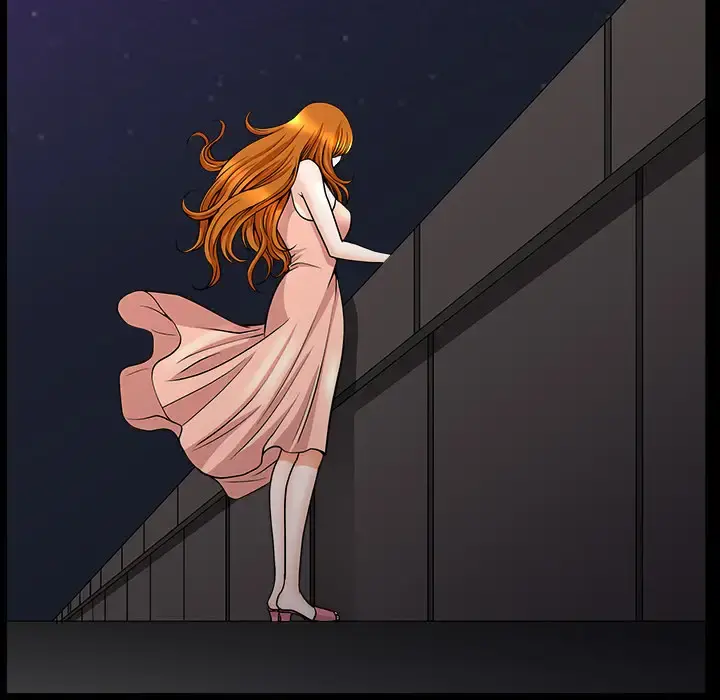 邻居 第33话 第45页