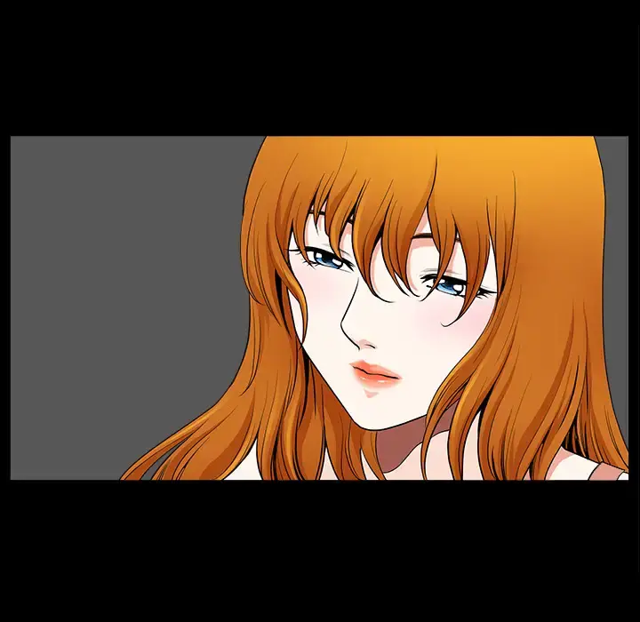 邻居 第33话 第85页
