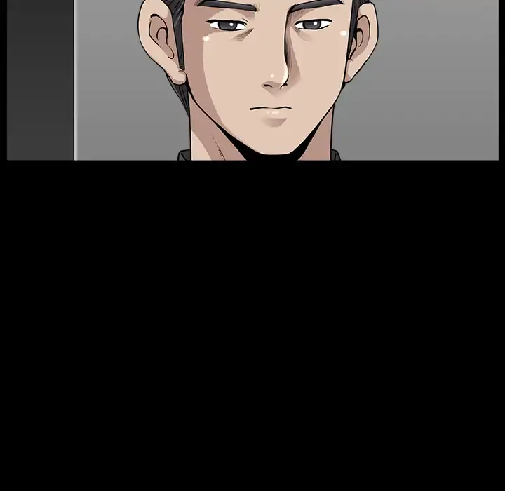 邻居 第33话 第60页