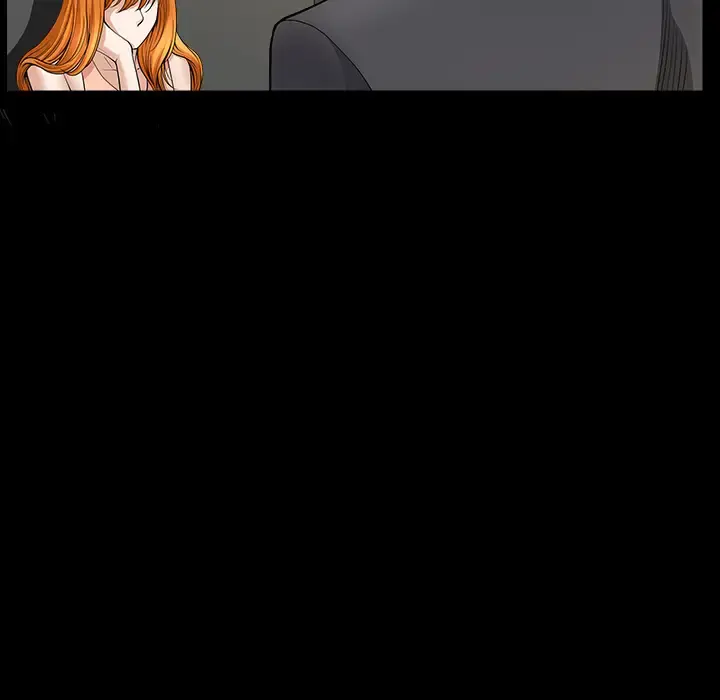 邻居 第33话 第71页