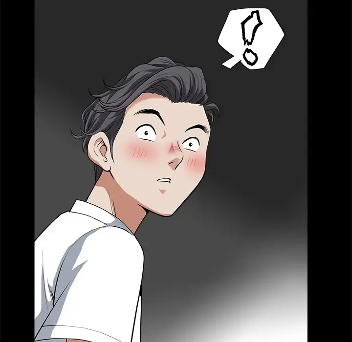 邻居 第6话 第63页