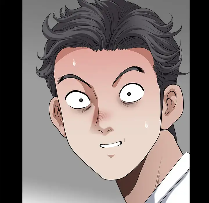 邻居 第6话 第30页
