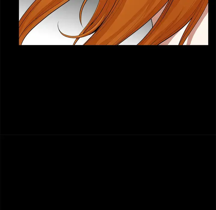 邻居 第6话 第46页