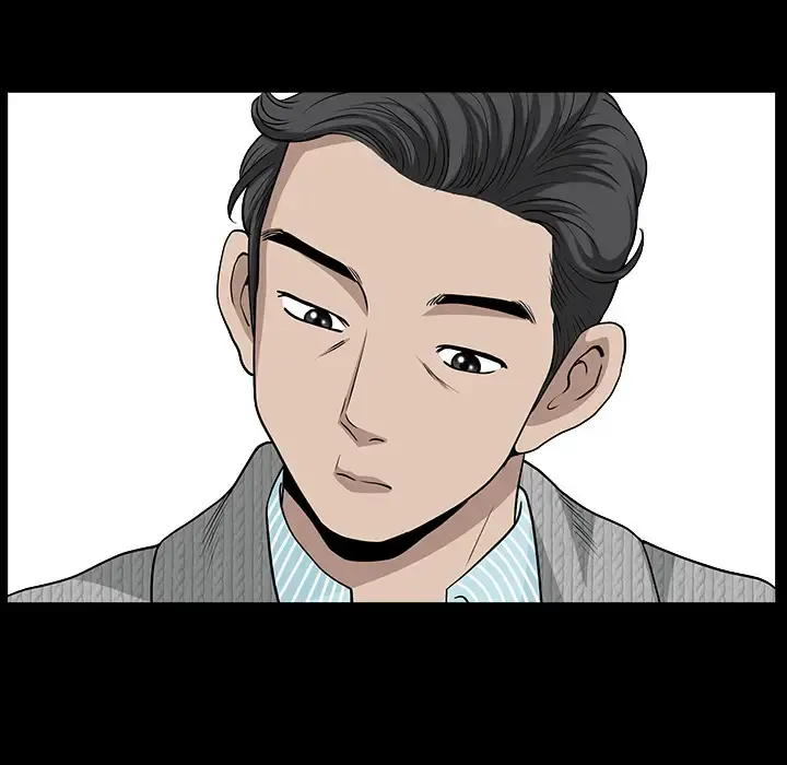 邻居 第26话 第108页