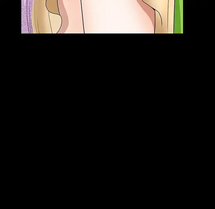 邻居 第24话 第82页