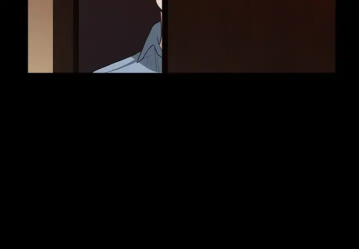 邻居 第24话 第2页