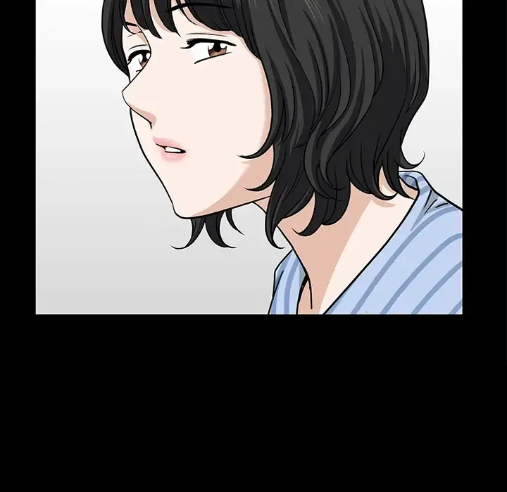 邻居 第48话 第48页