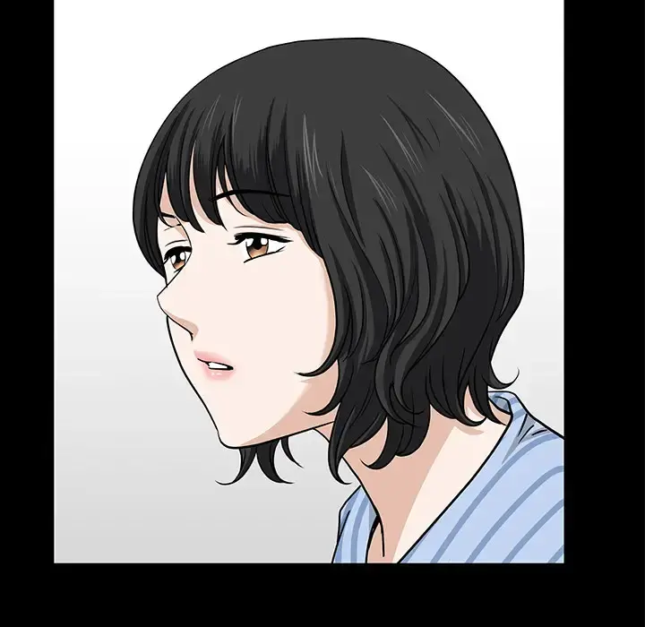 邻居 第48话 第46页