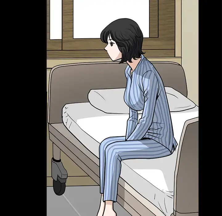 邻居 第48话 第42页