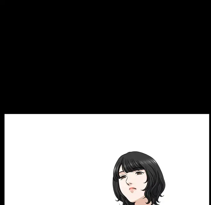 邻居 第46话 第6页