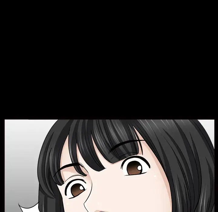 邻居 第46话 第51页