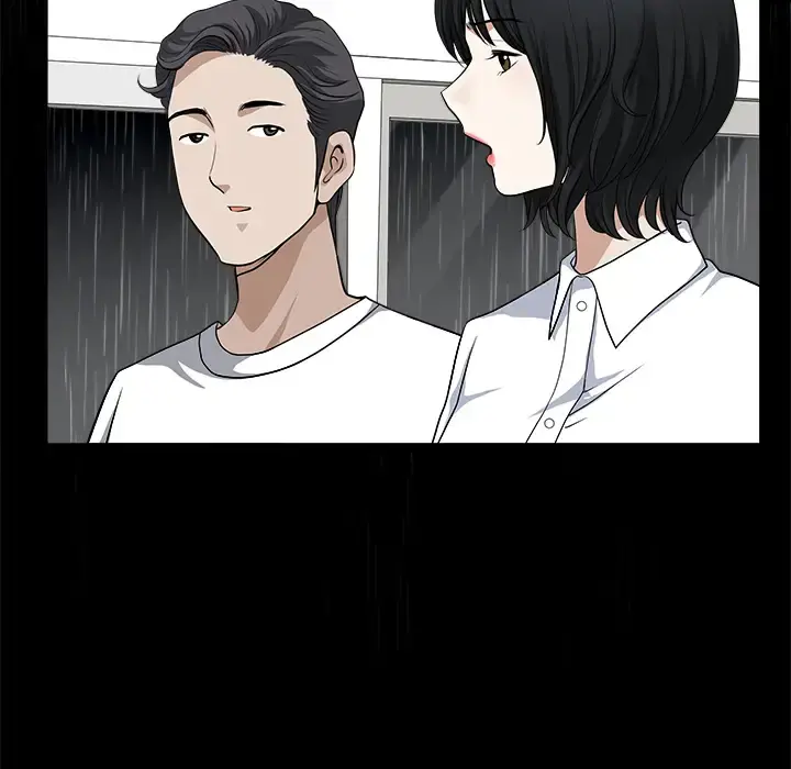 邻居 第8话 第79页