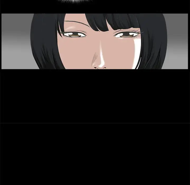 邻居 第8话 第57页