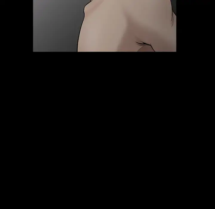 邻居 第31话 第76页