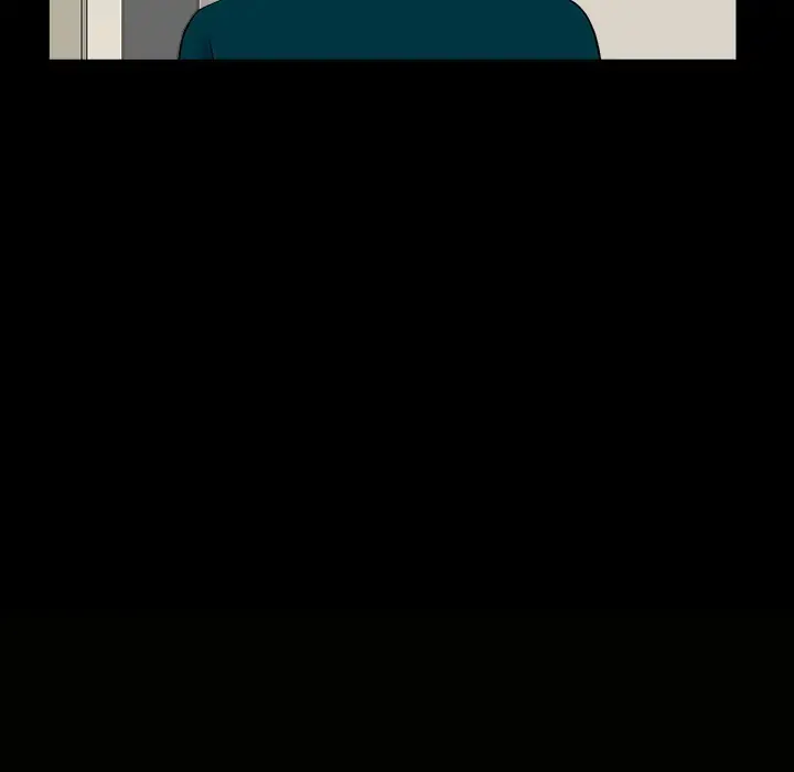 邻居 第31话 第7页
