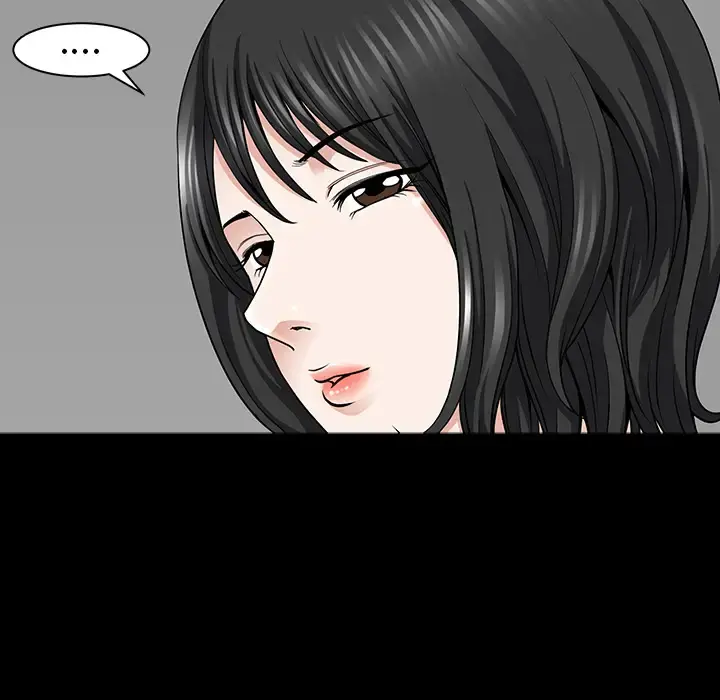 邻居 第31话 第29页