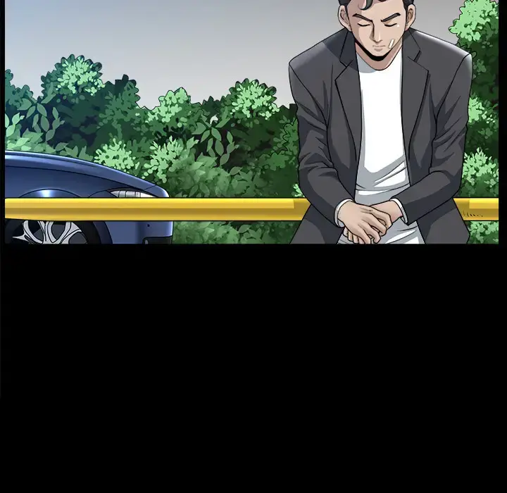邻居 第31话 第48页