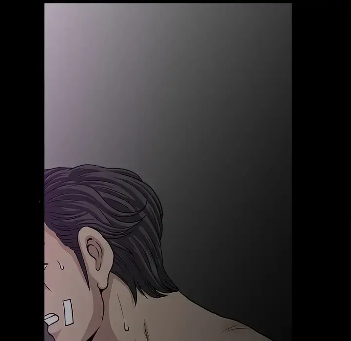 邻居 第31话 第77页