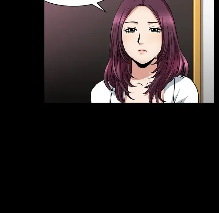 邻居 第31话 第108页
