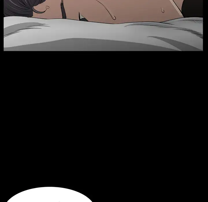 邻居 第31话 第87页