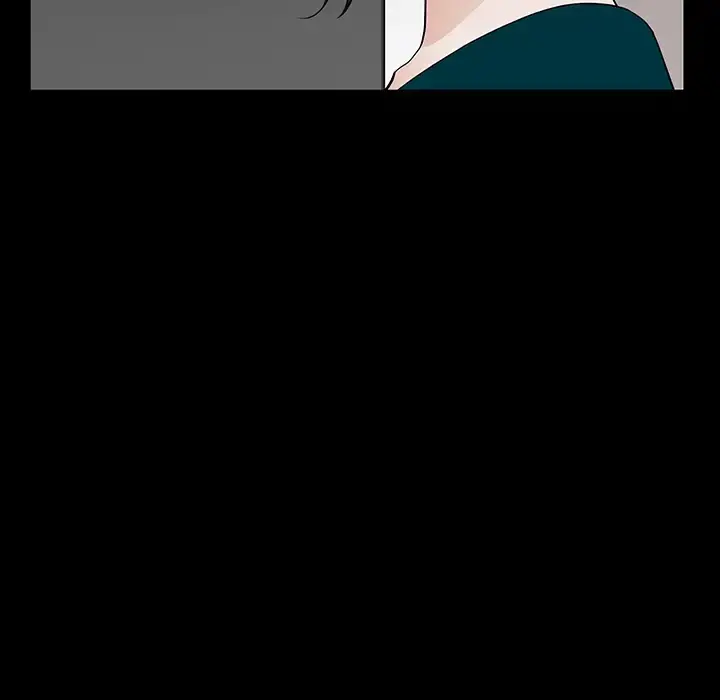 邻居 第31话 第12页