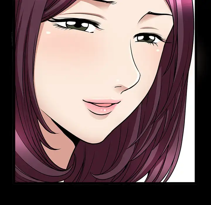 邻居 第31话 第61页