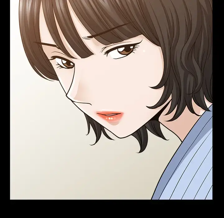 邻居 第49话 第31页