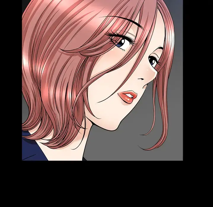 邻居 第35话 第130页