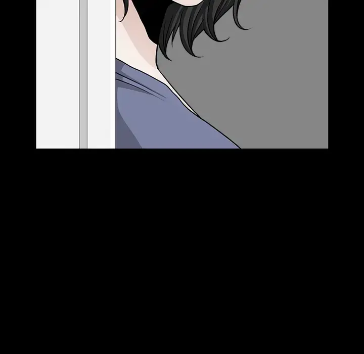 邻居 第35话 第71页
