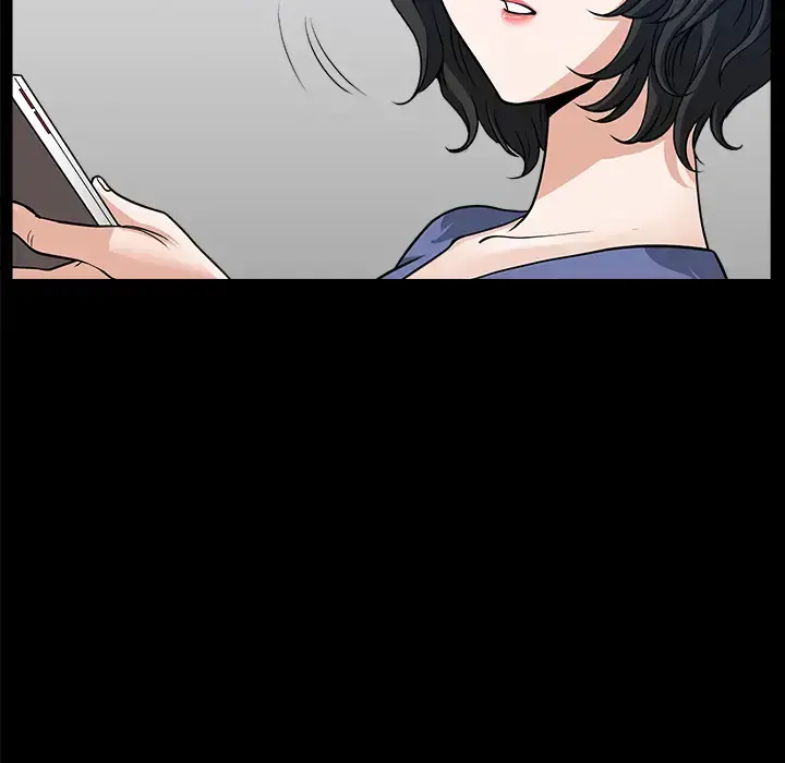 邻居 第32话 第110页