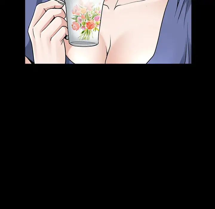 邻居 第32话 第36页