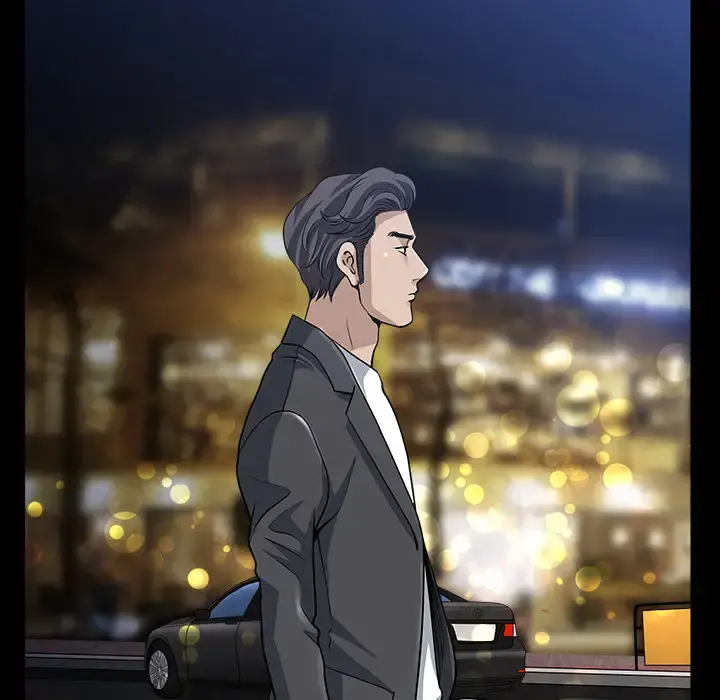 邻居 第32话 第161页